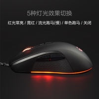 [送鼠标垫]宁美GM21笔记本家用办公台式电脑有线usb吃鸡电竞LOL竞技游戏专用鼠标绝地求生外设CF压枪宏