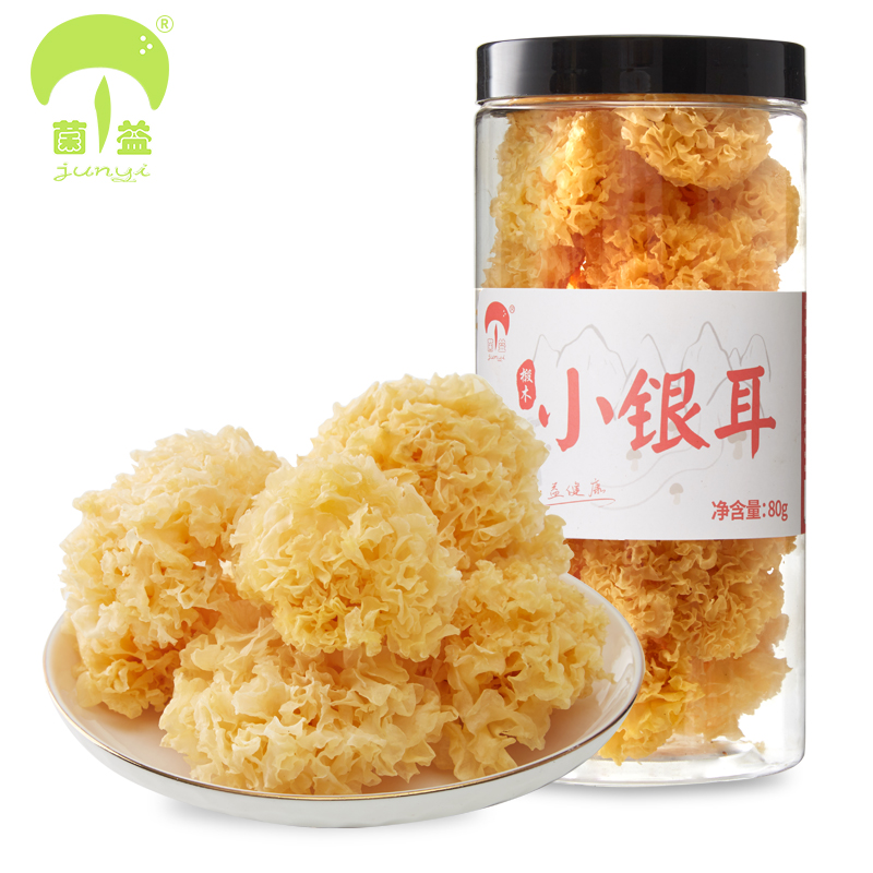 菌益 椴木小银耳80g 精选古田椴木银耳干货雪耳糯耳 银耳羹