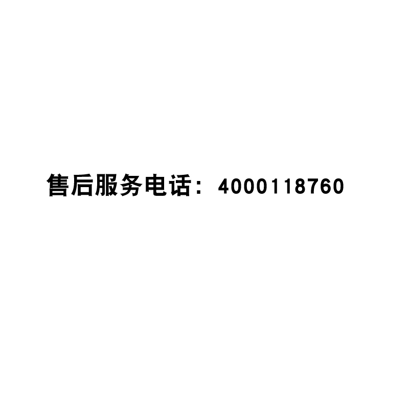 火王新纪元 高端集成灶 消毒柜一体厨房 环保灶 一体灶台 侧吸式抽油烟机燃气灶消毒柜 套装 JJZT-DLM-F1