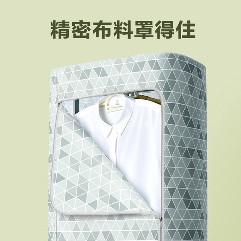 格力(GREE)干衣机GNZ01-X609A烘干机小型便携式干衣机折叠烘衣机家用宿舍内衣裤风干婴儿烘衣物高清大图
