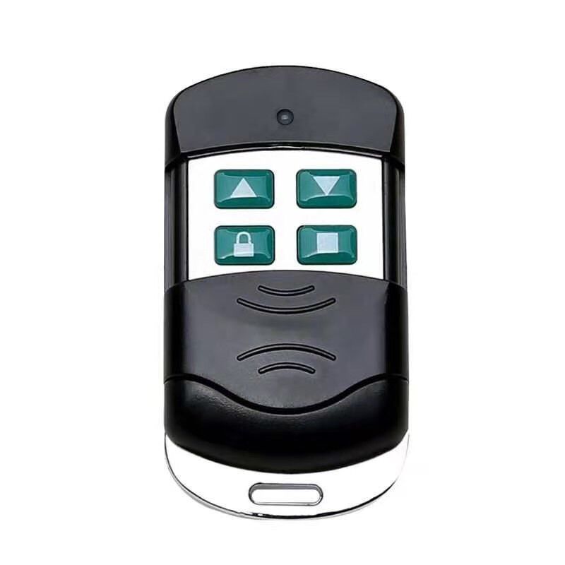 电动门通用433拷贝遥控器翻板车库门钥匙万能对拷卷闸门遥控器 圆头