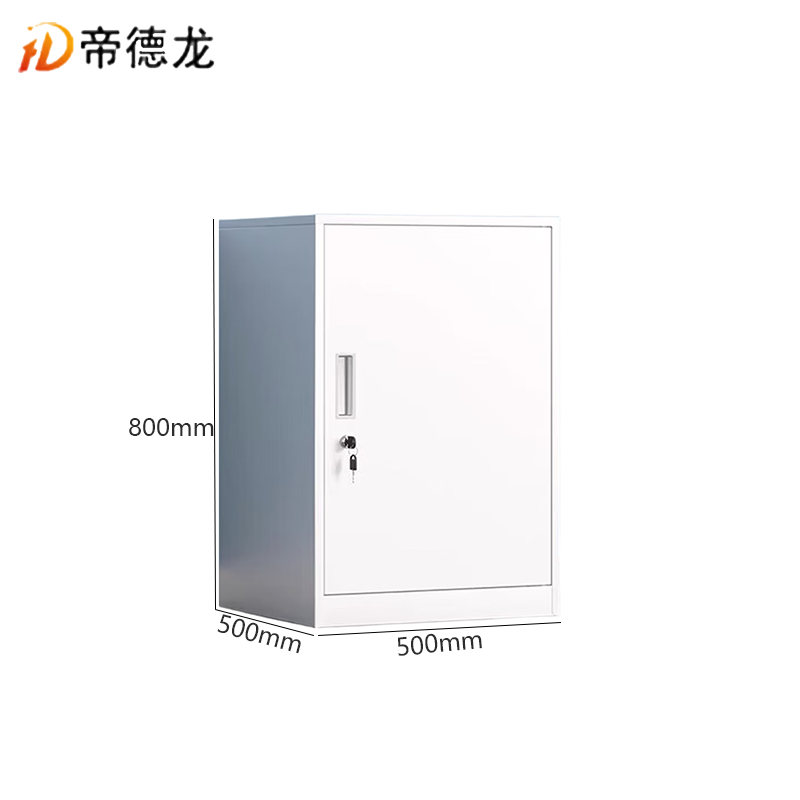 帝德龙 单门充电柜BQ1 500*500*800mm/台
