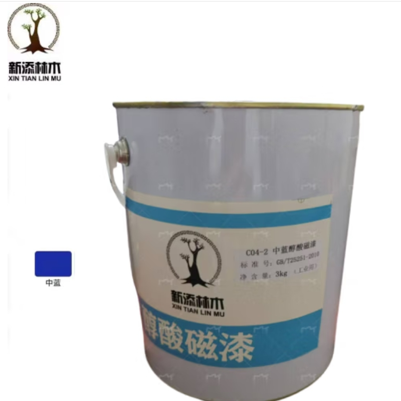 新添林木醇酸磁漆高清大图