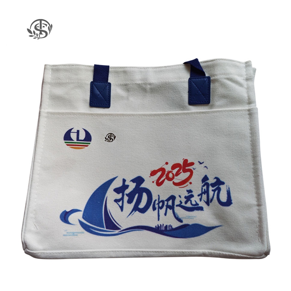 同盛 迎新文创套装 33*38cm 套高清大图