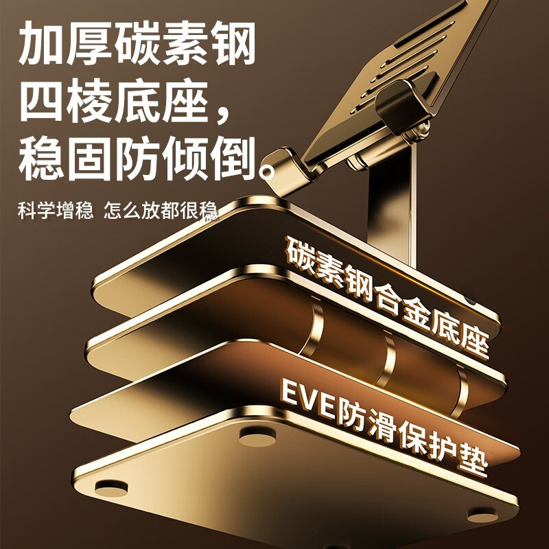 领臣 金属旋转支架 K9 ZGZC高清大图