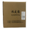 旭威腾黄油嘴5(90°)10个/包