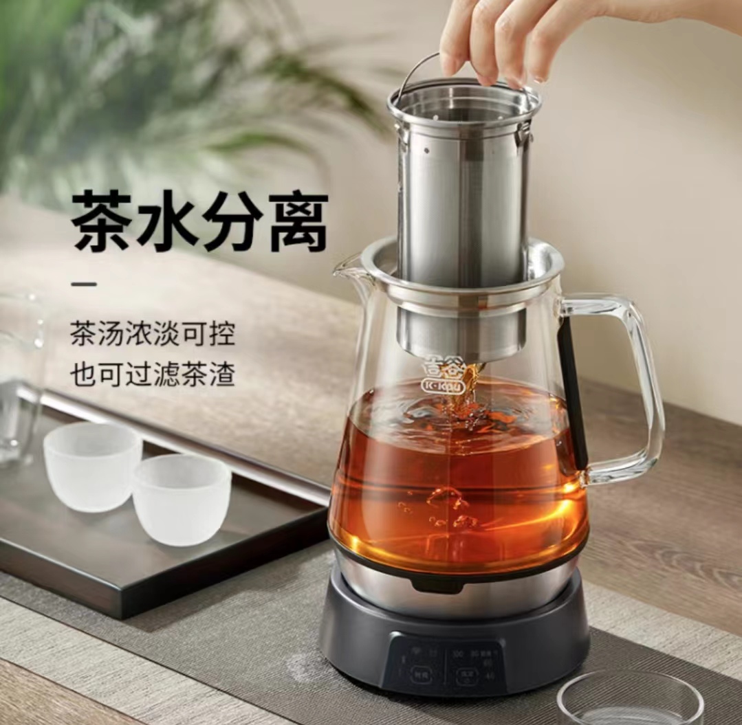 吉谷/K·KOU全自动保温泡茶养生壶 TA007 1.1L 一个高清大图