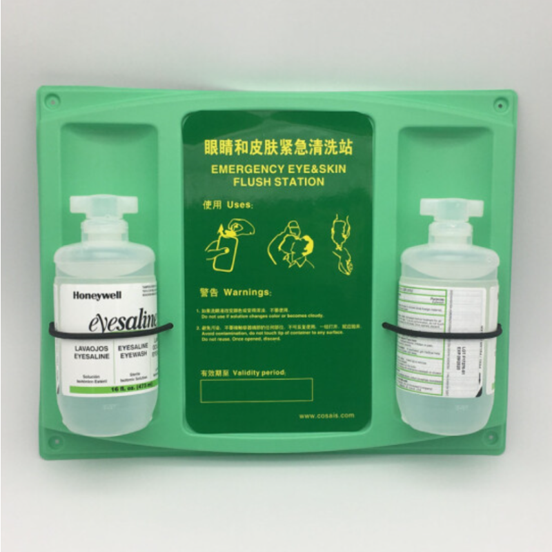 东鹏 Dong Peng 节电器霍尼韦尔洗眼液实验室车间眼睛清洗双瓶带挂板套装应急洗眼液套装north诺斯洗眼液