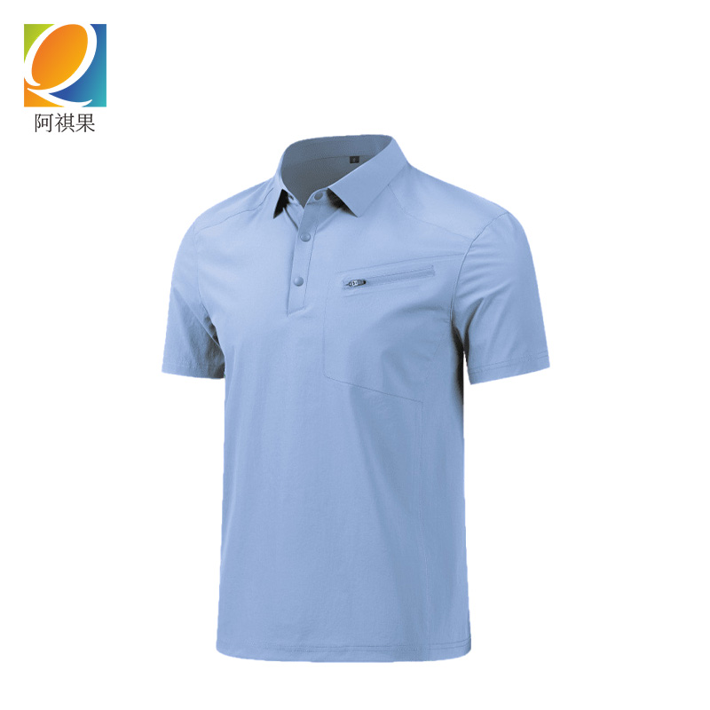 阿祺果 短袖 速干款 件高清大图