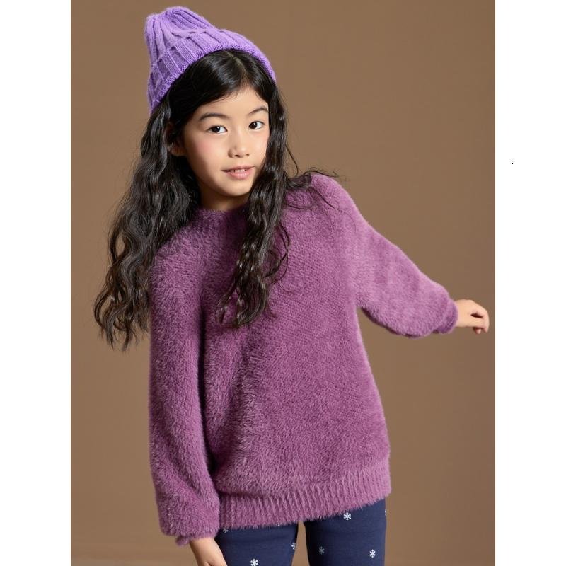 7,可叠券]米喜迪mecity童装秋冬款女童高领洋气羽毛纱保暖毛衣