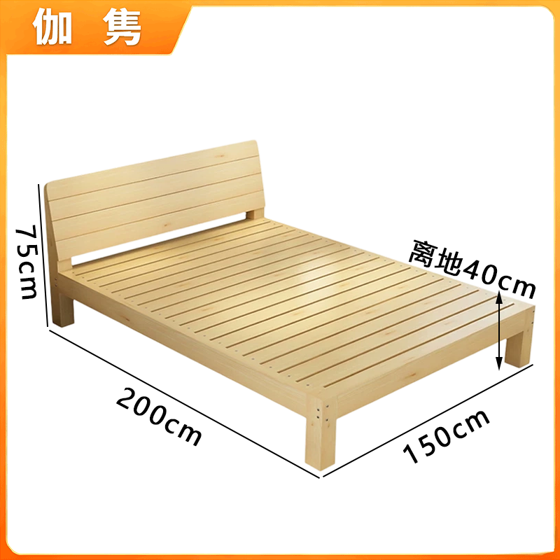 伽隽 卧室床 落地 张高清大图