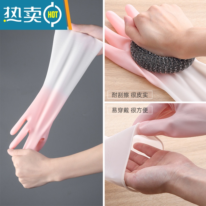 敬平橡胶胶皮乳胶刷碗防水家用厨房洗碗手套女家务清洁洗衣护手耐用型 普通透明款[3双装] S高清大图