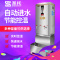 圣托(Shentop)自动开水二出水开水器 饭店不锈钢烧水器 大型热水箱 DBC04