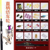 正品光威新款CA升级全套路亚竿套装鱼竿新手抛竿水滴翘嘴海竿碳素 2.1m 纺车轮直柄套餐+包+饵+线
