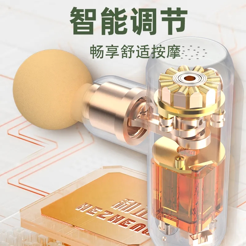筋膜枪肌肉放松按摩器全身迷你按摩枪肌膜枪高清大图