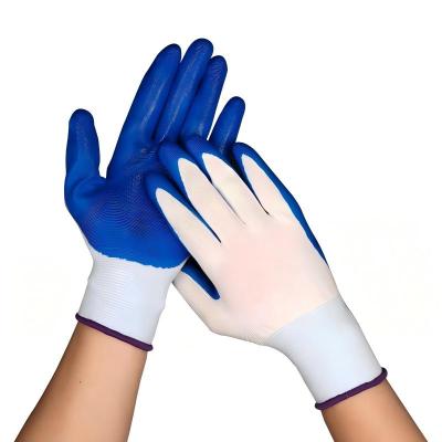 依莲纱嫚 劳保浸胶手套 均码/双