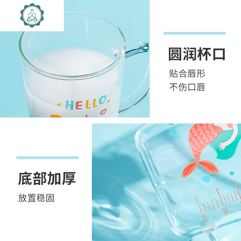 吸管ins涂鸦加厚耐热大容量早餐刻度杯子带盖玻璃杯