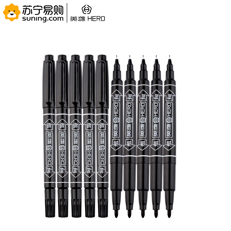 英雄 签字笔 [勾线笔] 883 黑 10支装