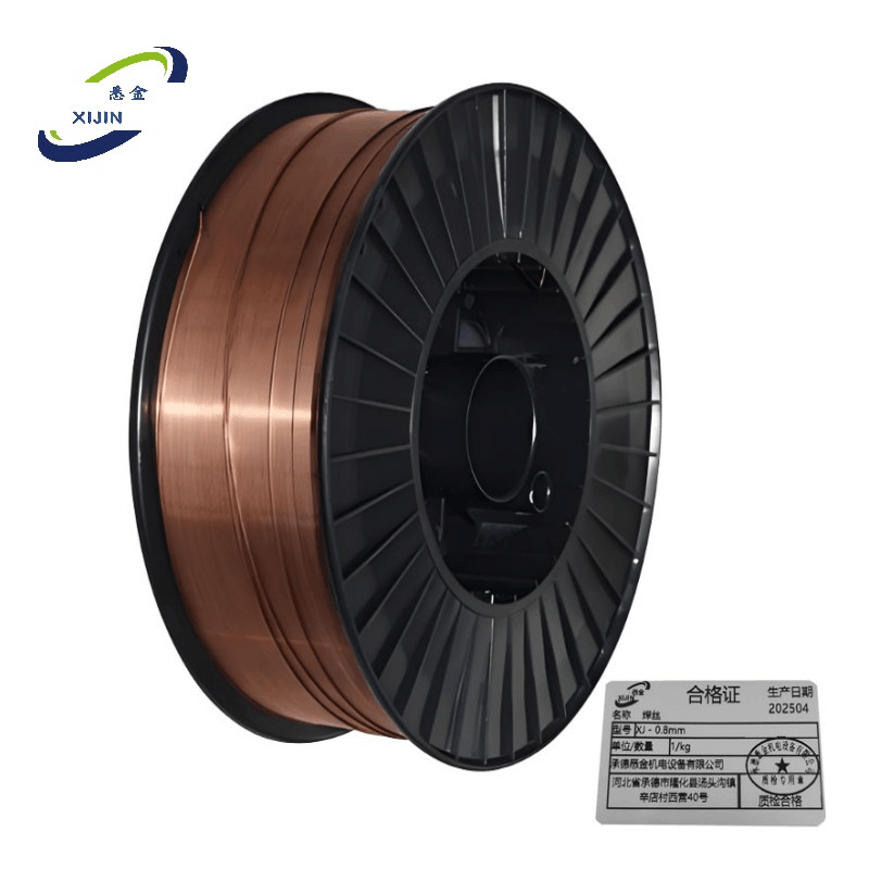 悉金 焊丝 XJ - 0.8mm kg图片