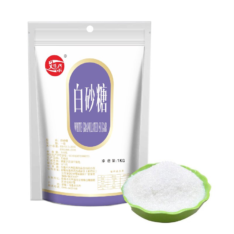 艾提尕白砂糖1公斤/袋高清大图
