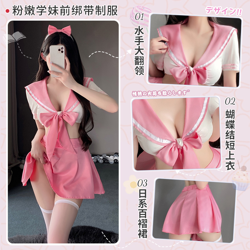 霏慕6619高清大图