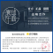 莫森(MOSEN)MS105手卷钢琴 88键专业版 蓝牙加厚便携式 折叠儿童电子琴 可充电初学电子钢琴 配件礼包