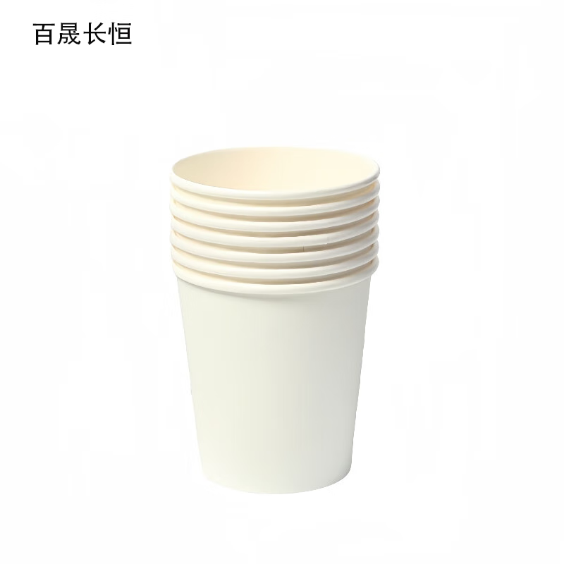百晟长恒 BSCH-A71 9盎司250ml 1000只/包 一次性加厚白色纸杯 1000.00 个/包 计价单位:包