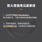 炊大皇煤气灶聚火防风罩挡风家用节能圈燃气灶台架托支架子JHZ001