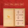 八马茶业赛珍珠5800 特级安溪铁观音 浓香型送礼茶叶礼盒装 75g