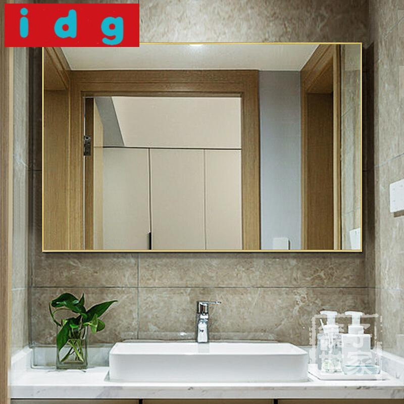 简约现代厕所镜子镜子贴墙卫生间壁挂镜铝框化妆浴室镜玻璃镜子26259e