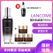 兰蔻(LANCOME) 小黑瓶精华肌底液 强韧修护肌底改善干燥细纹保湿补水精华肌底液100ml+抗蓝光眼霜5ml*3