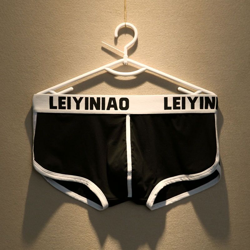 2条装男士内裤男生内裤男新款四角男平角裤头青年纯棉潮个性韩版c2