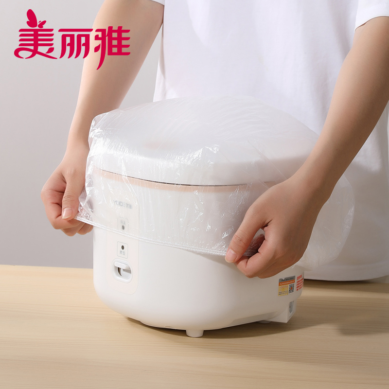 美丽雅(maryya) 中号一次性防尘罩30只高清大图