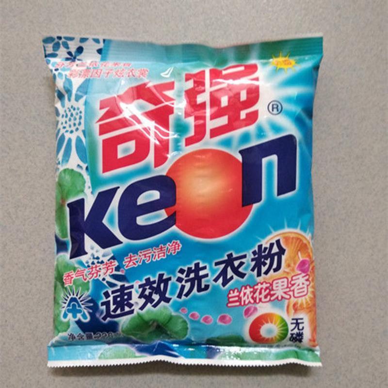 奇强洗衣粉兰依花果香无磷226克*20袋劳保小袋装整箱批发