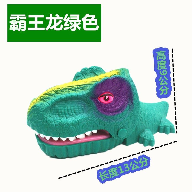 创意咬手鲨鱼玩具 儿童生日玩具 成人整蛊玩具亲子互动大鳄鱼张嘴 大鳄鱼送竹蜻蜓5个随机 咬牙系列