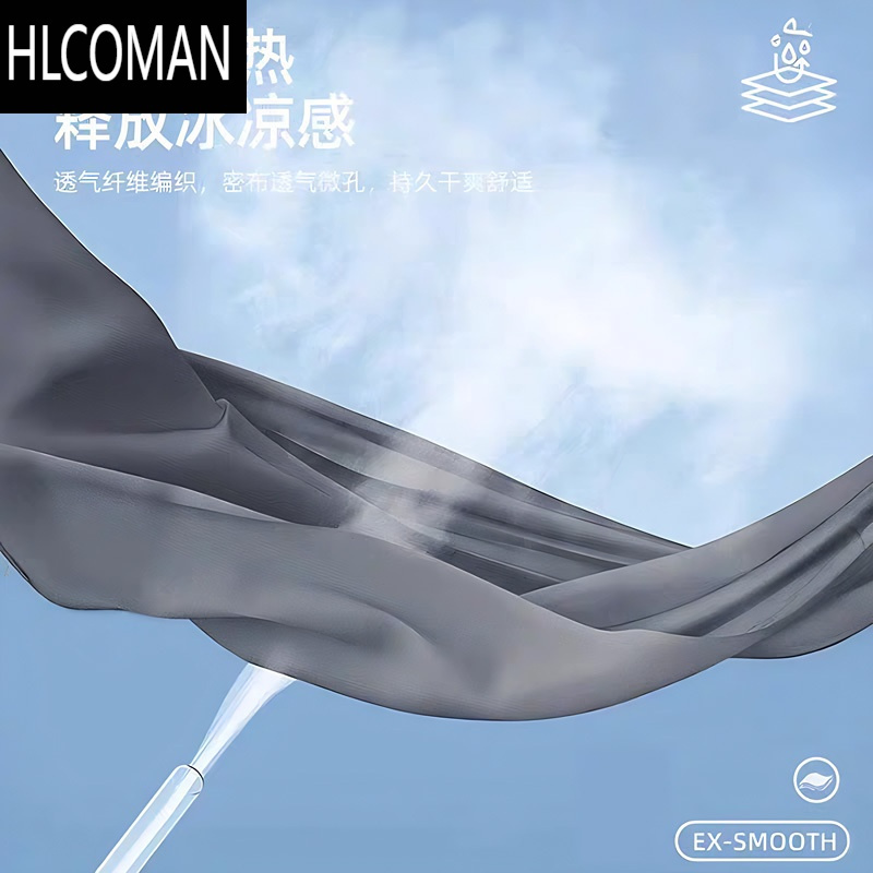 HLCOMAN冰丝薄款短裤男士夏季外穿速干宽松篮球裤子五分休闲运动裤衩高弹