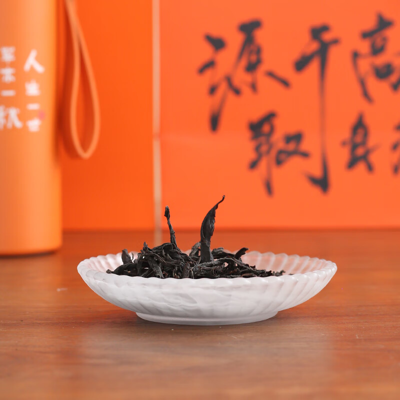 万华茶林WH-030坦洋工夫红茶 平安喜乐礼盒套装 7g*14包高清大图