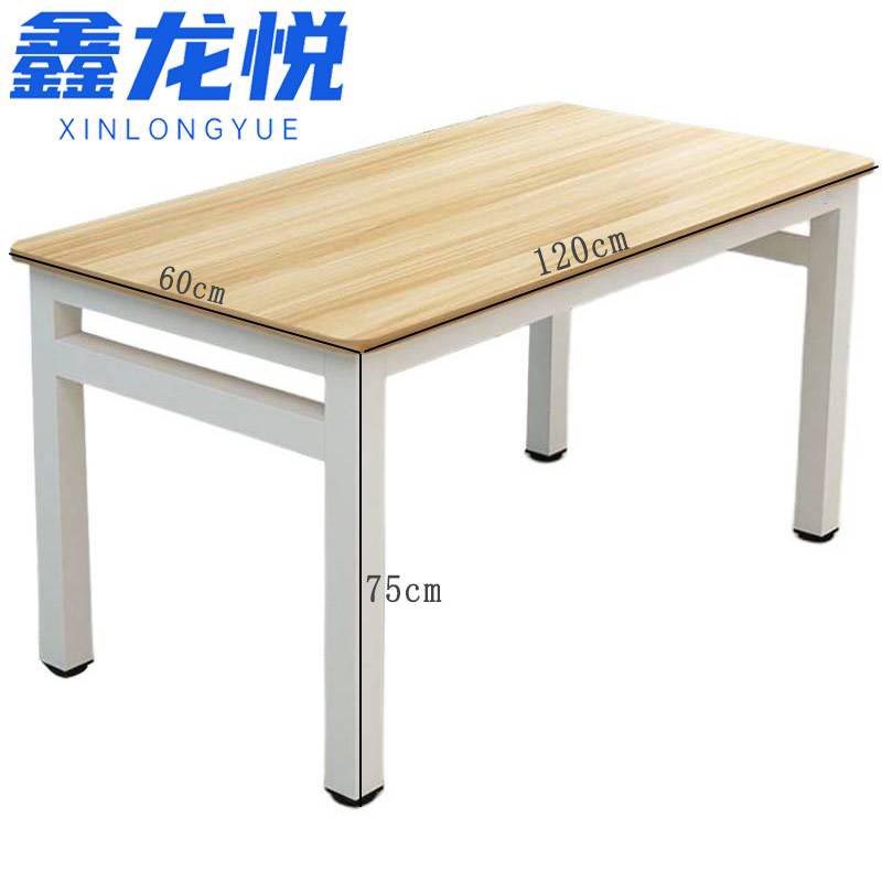 鑫龙悦 1.1356高清大图