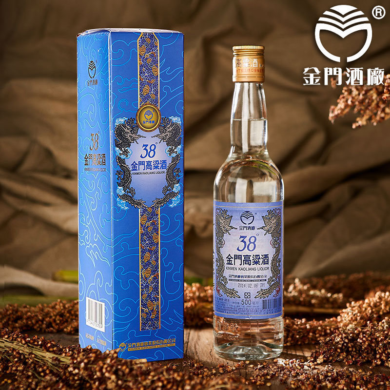 台湾特产500ml38度金门高粱酒双龙系列蓝金龙单瓶装清香型白酒高清大图