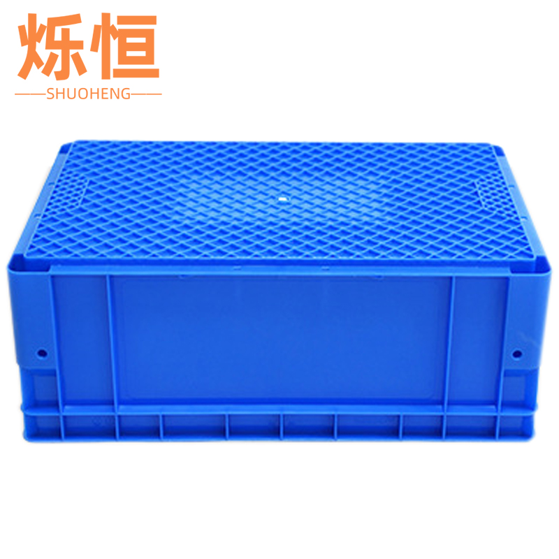 物流箱60*40*23cm高清大图