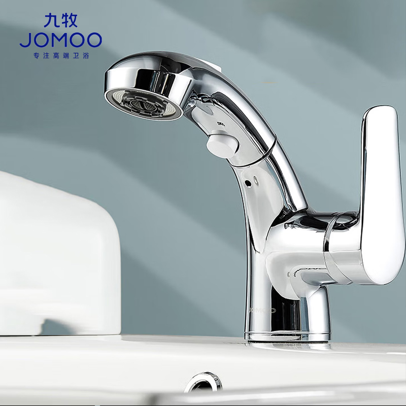 九牧(JOMOO)面盆水龙头万向冷热单孔龙头洗脸洗手盆便捷快装卫生间浴室柜龙头32374-609/1B-Z高清大图