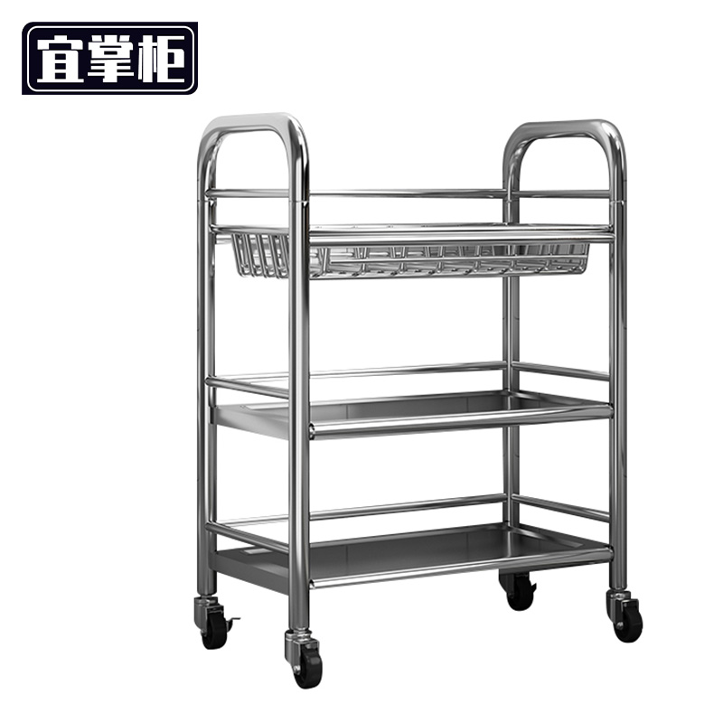 宜掌柜 收纳架高清大图