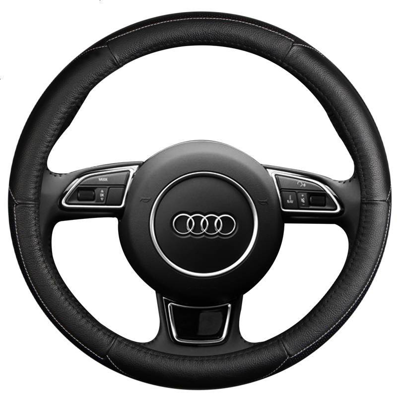 奥迪A4L方向盘套Q5Q3/A6/A1/A3/A5Q7A8L四季通用汽车真皮把套女
