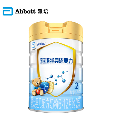 雅培经典恩美力较大婴儿配方奶粉6-12月龄2段850g