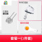 打蛋机电动手持打蛋机蛋糕搅拌器和面奶油打发器烘焙工具 FENGHOU打蛋器