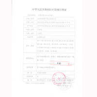 海龟TURTLE制氧机V8WN-NS氧浓度监测非雾化8L升医用家用吸氧机老人氧气