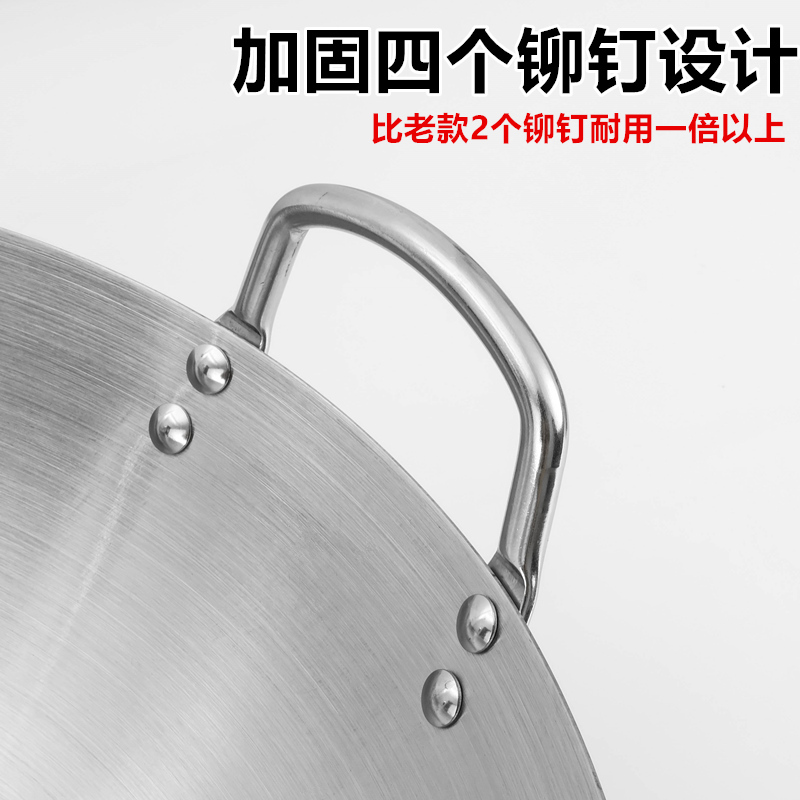大号特厚不锈钢炒锅特大烘焙精灵32-100cm双耳爆炒鼎商用食堂农村大锅 特厚40cm炒锅[配高盖]