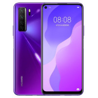 华为 HUAWEI nova 7 SE 5G 麒麟820 5G SoC芯片 6400万高清AI四摄 40W超级快充 8GB+128GB 仲夏紫 全网通手机