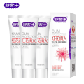 舒客+ 红花清火牙膏 120g*3支 清新口气