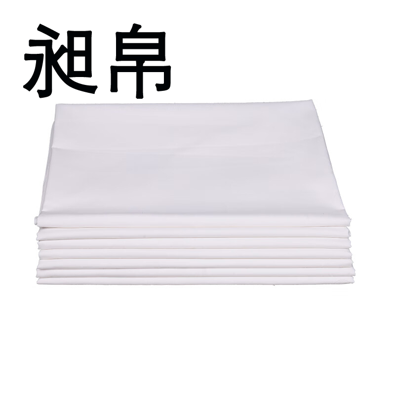 昶帛 床单 双人 条高清大图